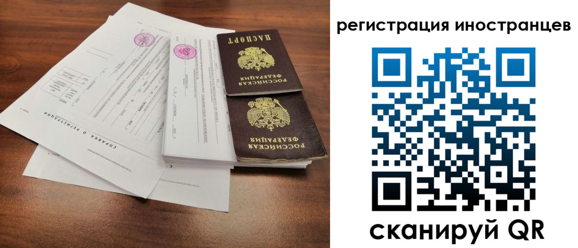 пропишу в квартире в Няндоме